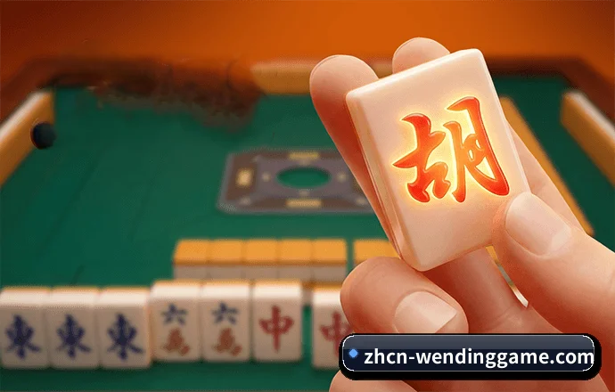 问鼎娱乐的方向 - WD